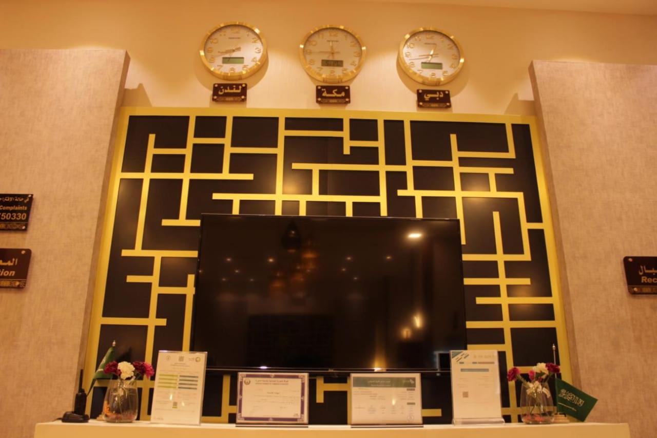 Aparthotel الفخامة الماسية للوحدات السكنية المفروشة Sidi Hamzah Exteriér fotografie